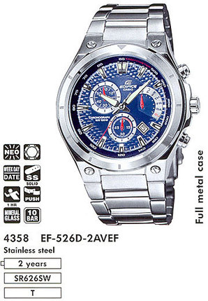 Часы CASIO EF-526D-2AVEF