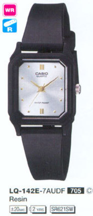 Часы CASIO LQ-142E-7AUDF