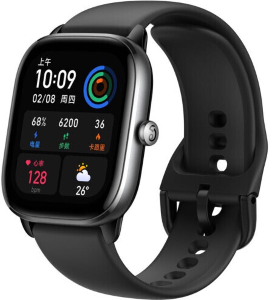 

Смарт-часы Amazfit GTS 4 mini midnight black, Amazfit GTS 4 mini